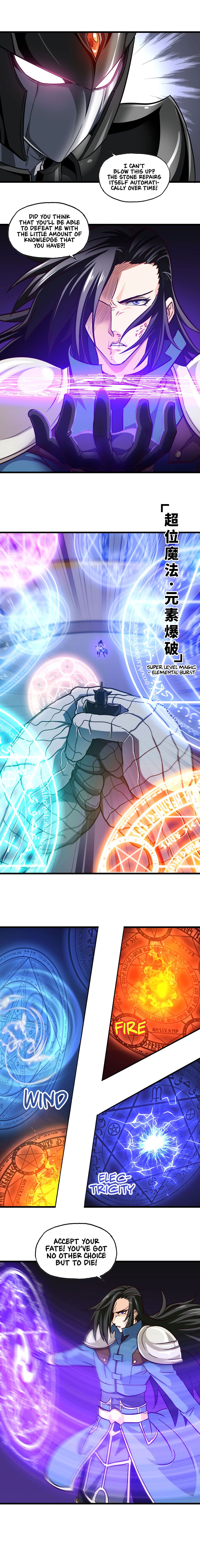 My Wife is a Demon Queen chapter 141 page 4