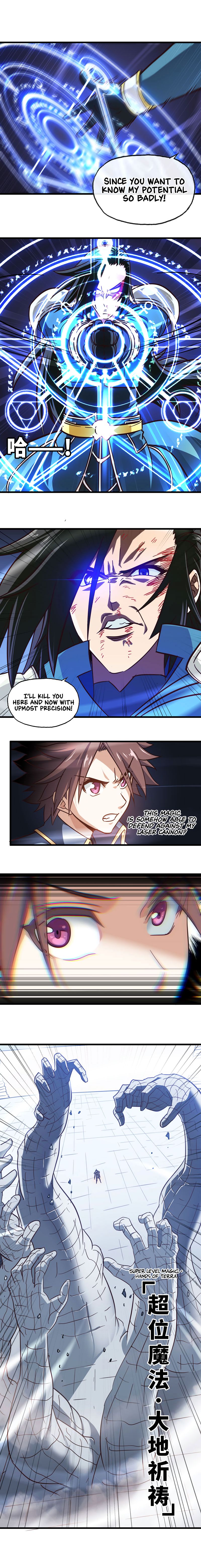 My Wife is a Demon Queen chapter 142 page 5