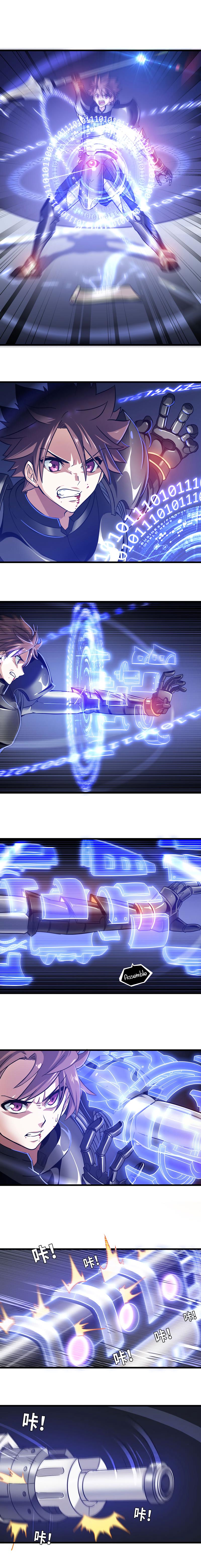 My Wife is a Demon Queen chapter 145 page 2