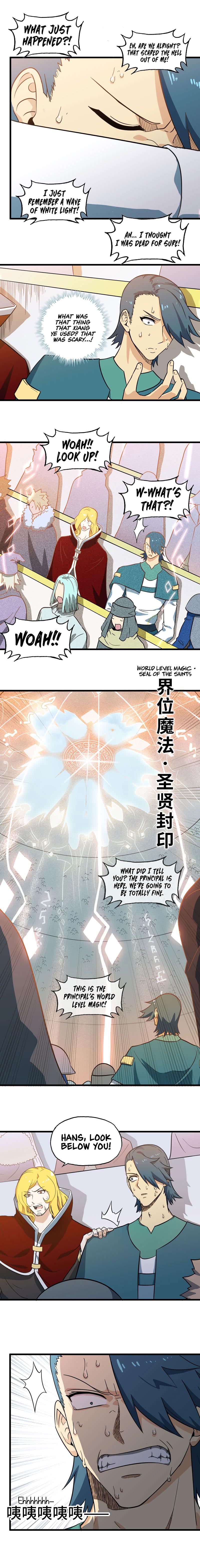 My Wife is a Demon Queen chapter 146 page 1