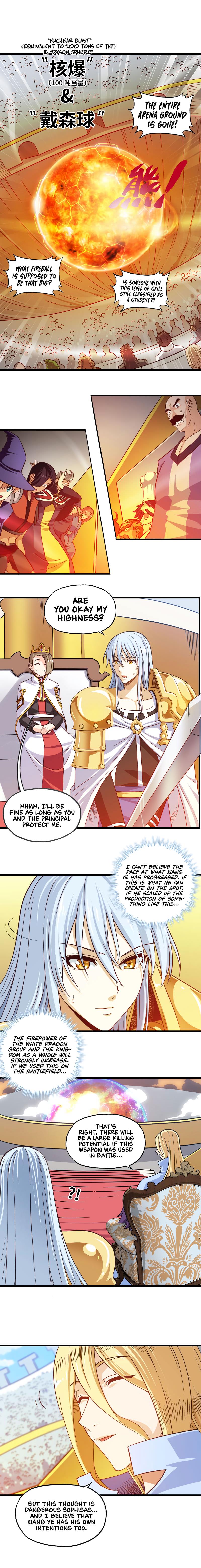 My Wife is a Demon Queen chapter 146 page 2