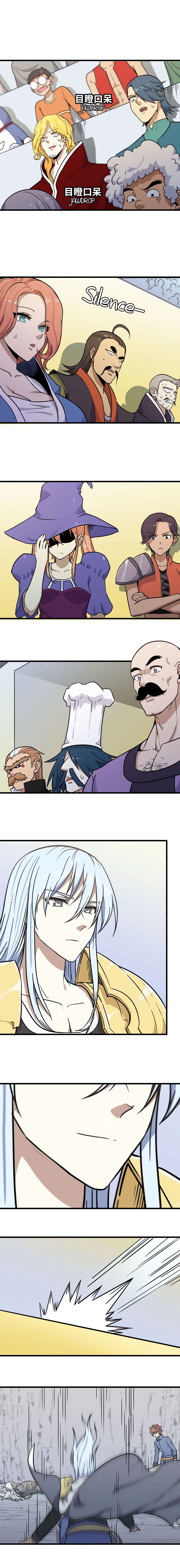 My Wife is a Demon Queen chapter 150 page 2