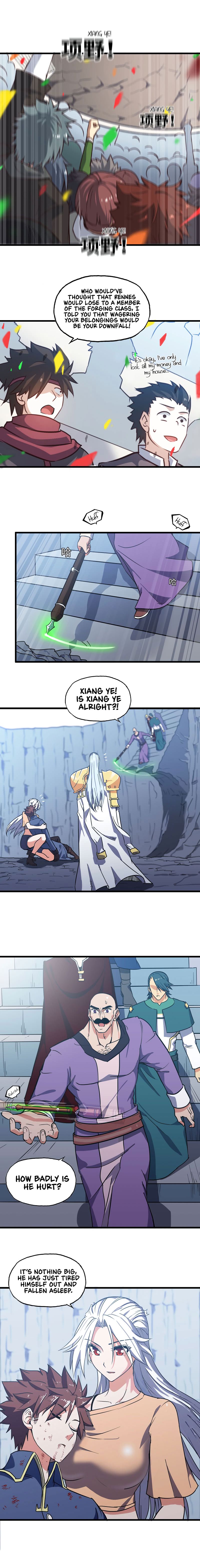 My Wife is a Demon Queen chapter 151 page 1