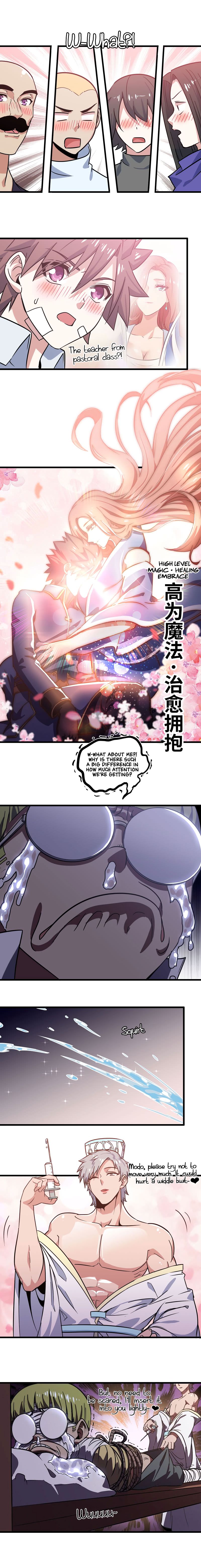 My Wife is a Demon Queen chapter 153 page 3