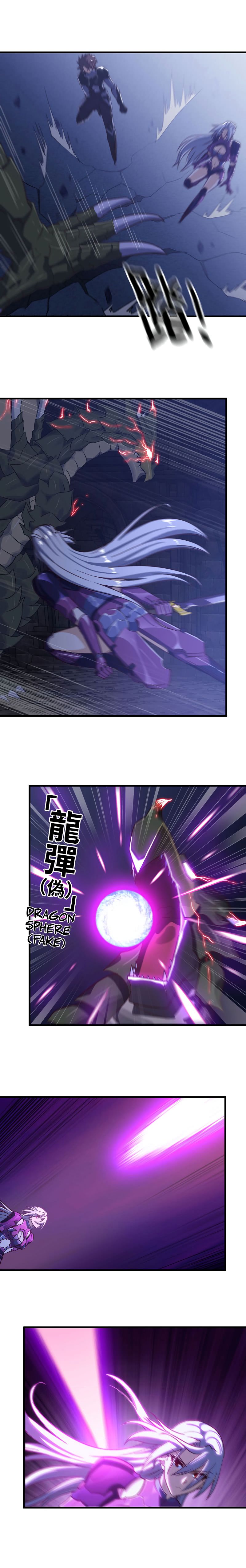 My Wife is a Demon Queen chapter 173 page 6