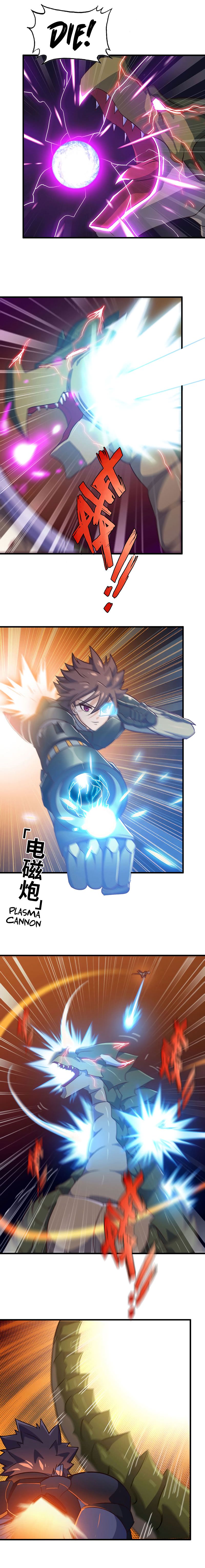 My Wife is a Demon Queen chapter 173 page 8