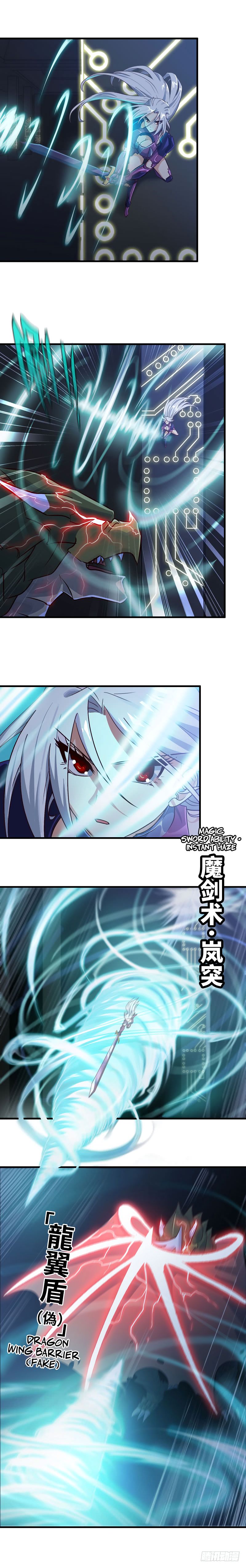 My Wife is a Demon Queen chapter 174 page 1