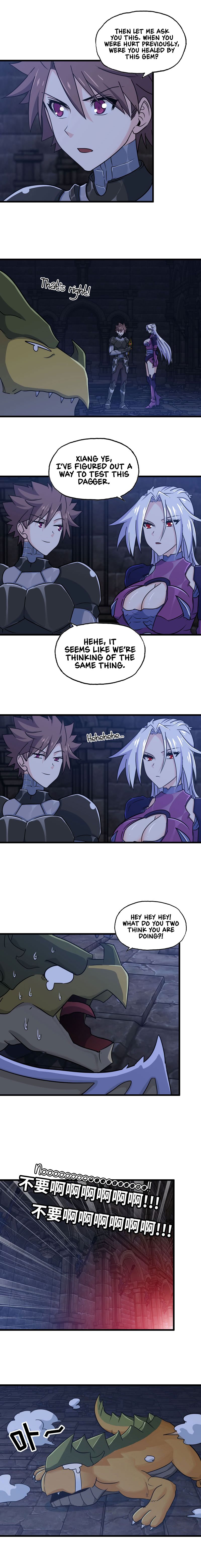 My Wife is a Demon Queen chapter 174 page 5