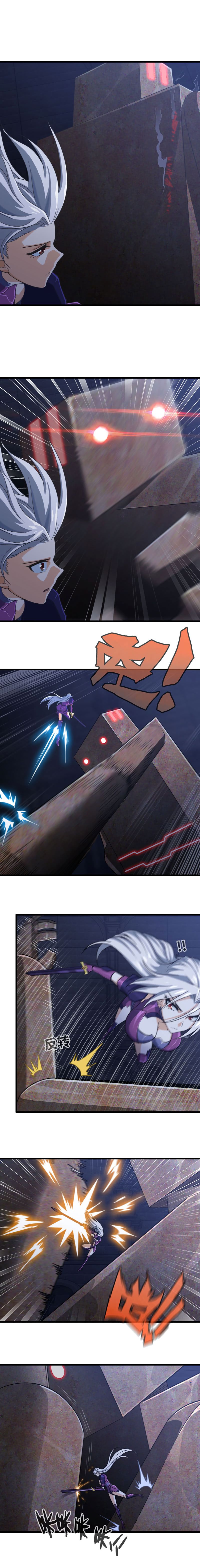 My Wife is a Demon Queen chapter 177 page 1