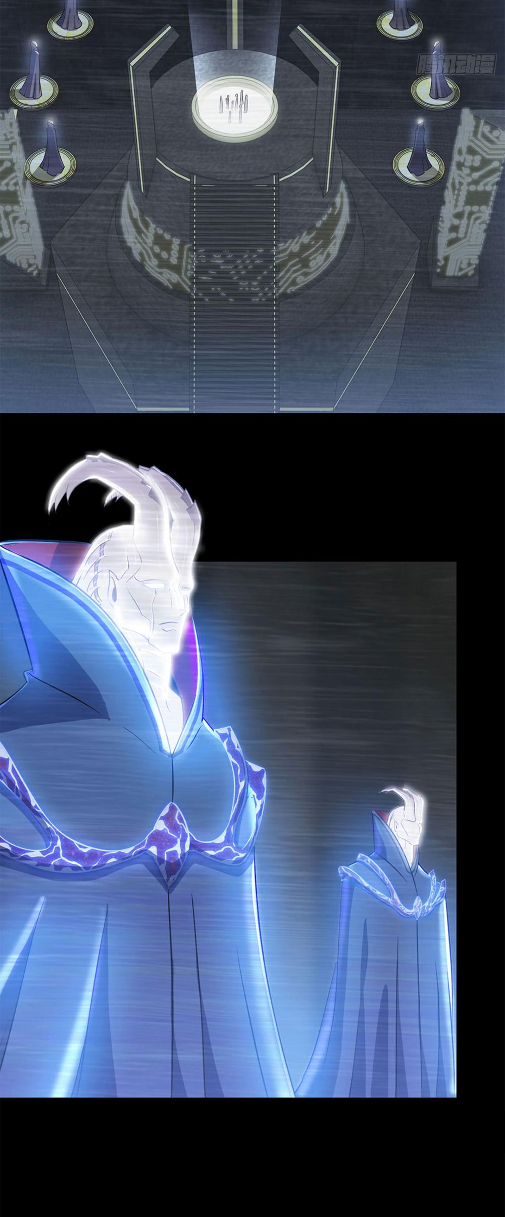 My Wife is a Demon Queen chapter 187 page 1