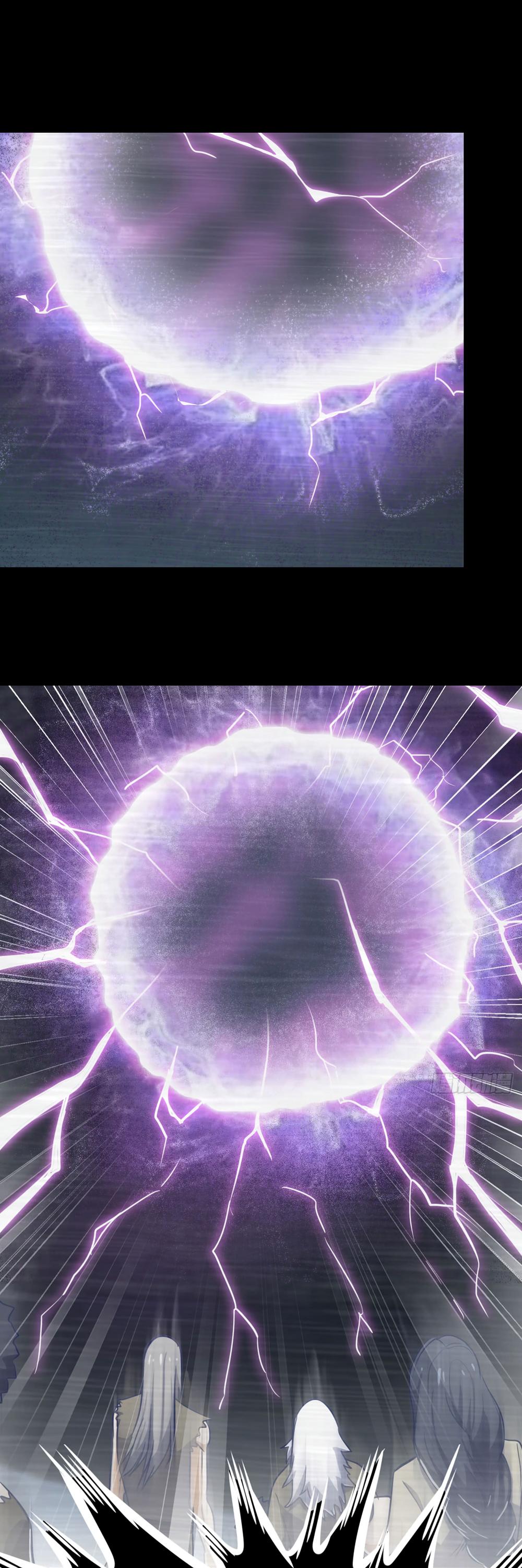 My Wife is a Demon Queen chapter 187 page 18