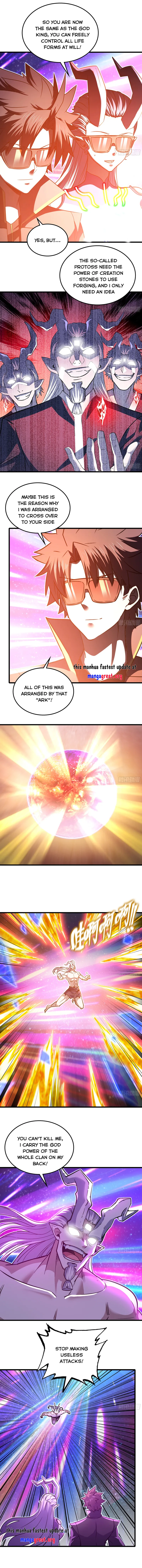 My Wife is a Demon Queen chapter 458 page 1