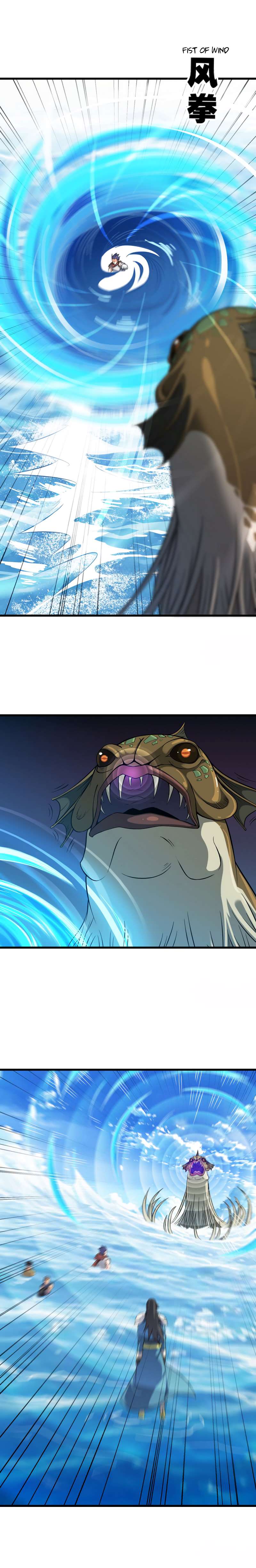 My Wife is a Demon Queen chapter 63 page 4