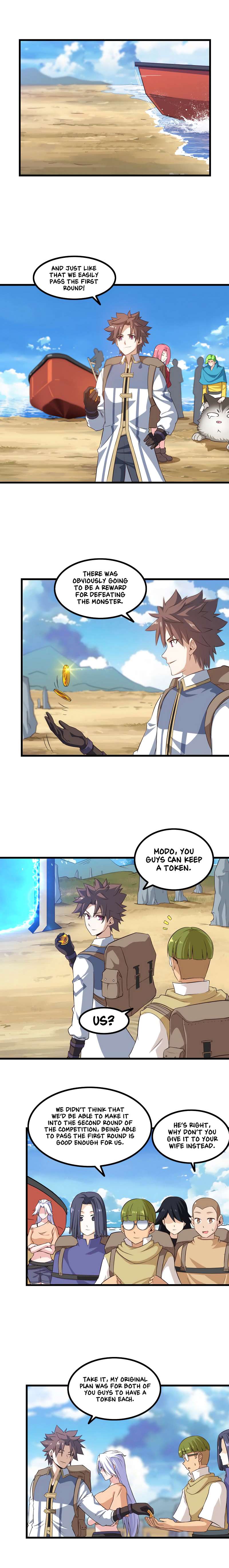 My Wife is a Demon Queen chapter 66 page 2