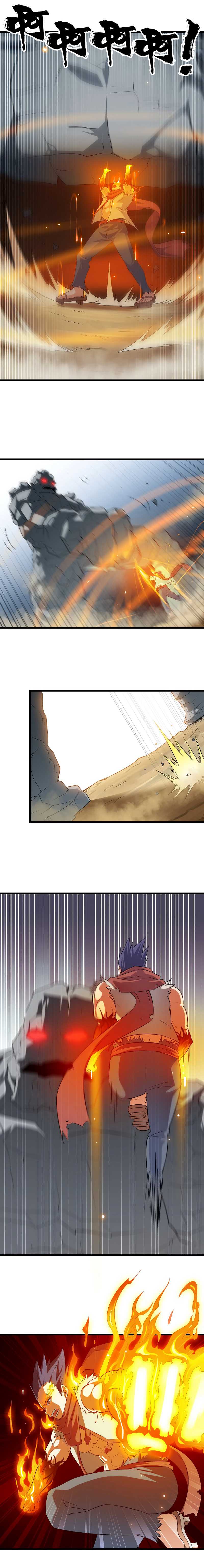 My Wife is a Demon Queen chapter 77 page 7