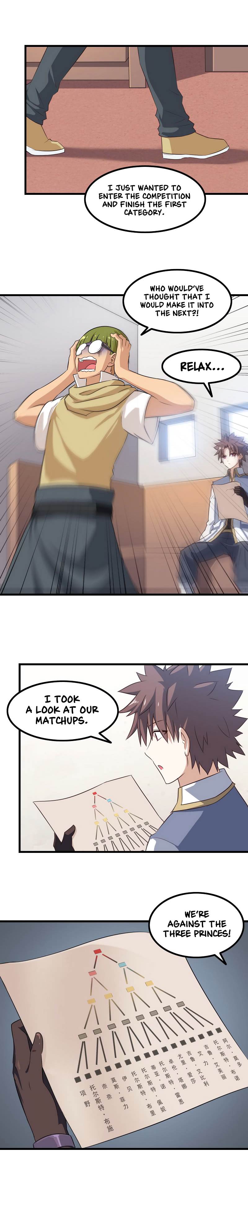 My Wife is a Demon Queen chapter 87 page 10