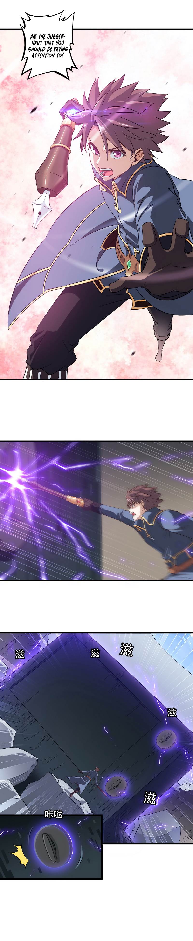 My Wife is a Demon Queen chapter 93 page 10