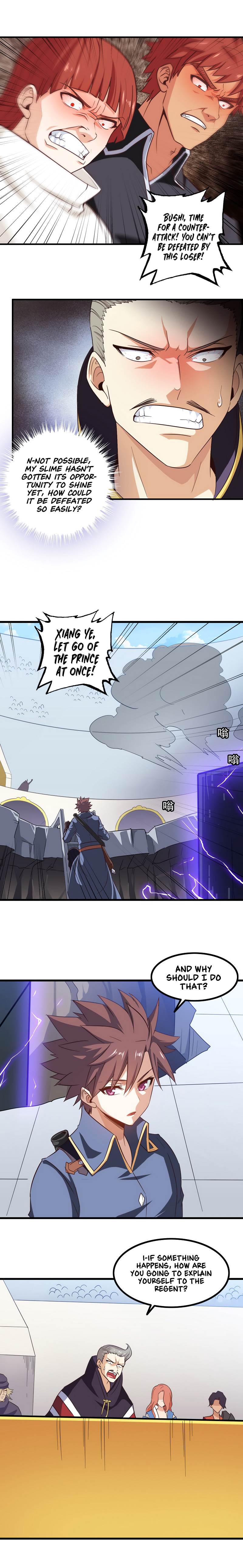 My Wife is a Demon Queen chapter 94 page 5