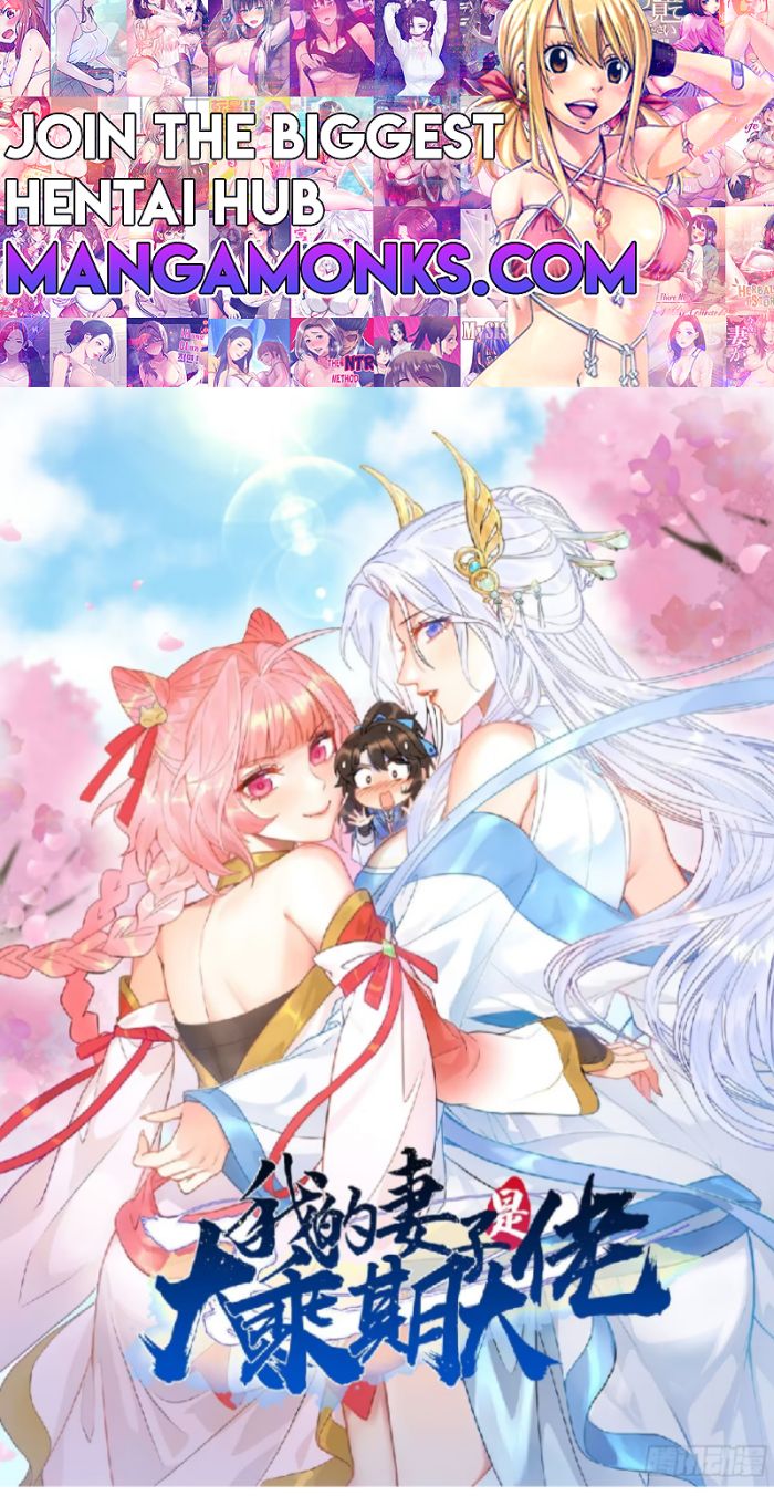 My Wife is a Heavenly Big Shot chapter 22 page 1