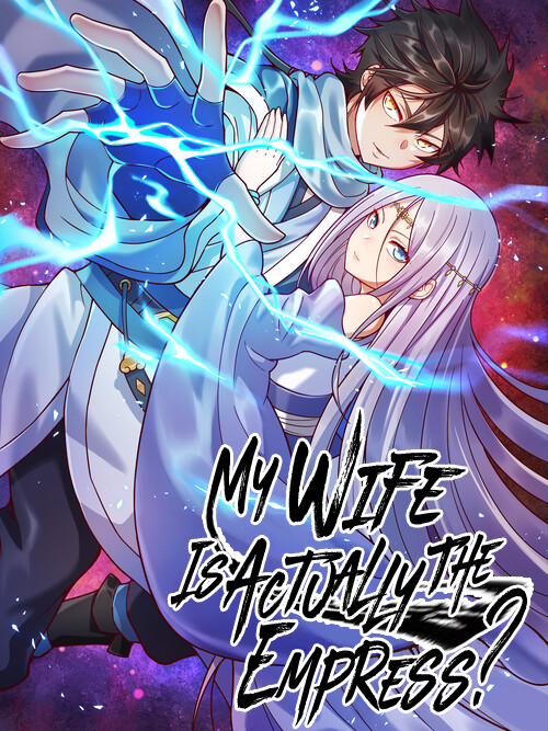 Cover of My Wife Is Actually The Empress?