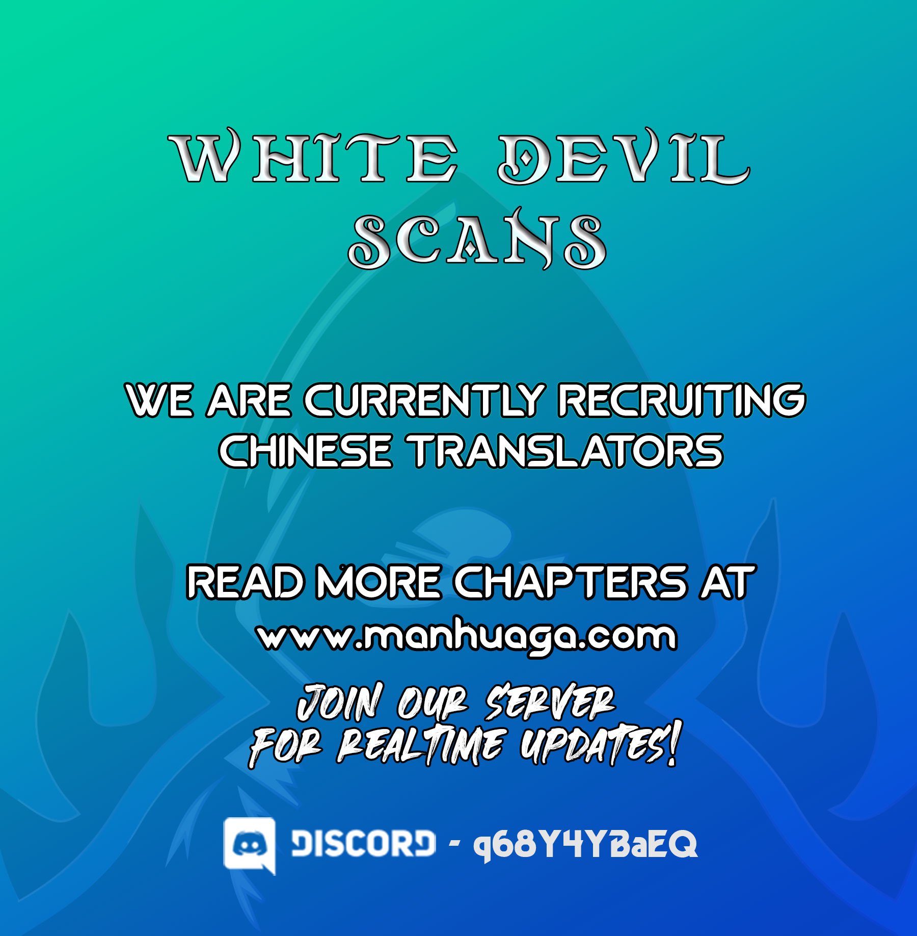 My Wife Is From a Thousand Years Ago chapter 0.5 page 4