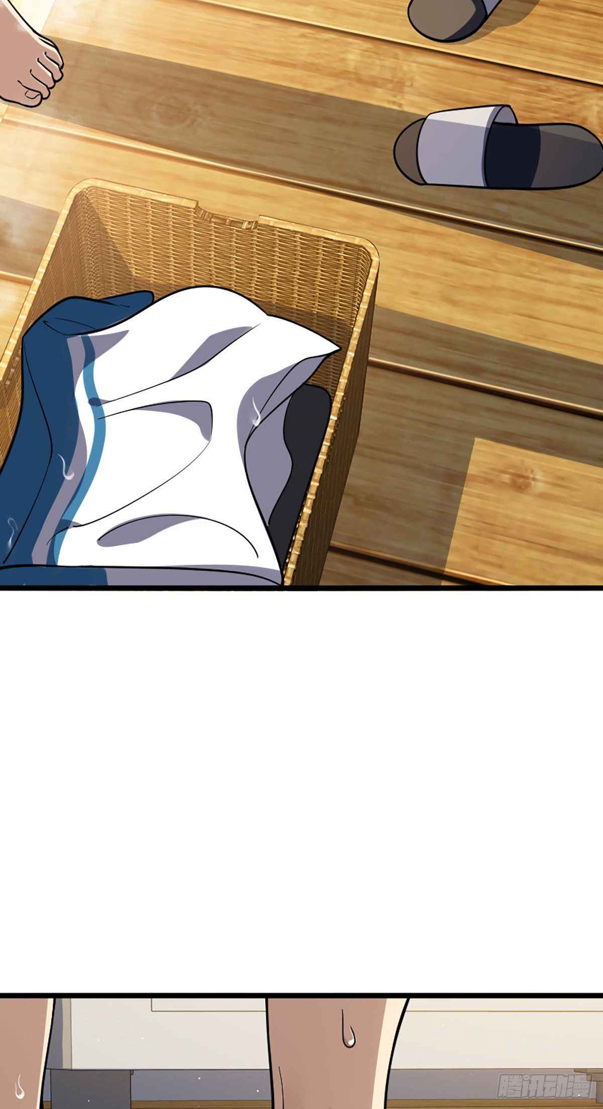 My Wife Is From a Thousand Years Ago chapter 1 page 25