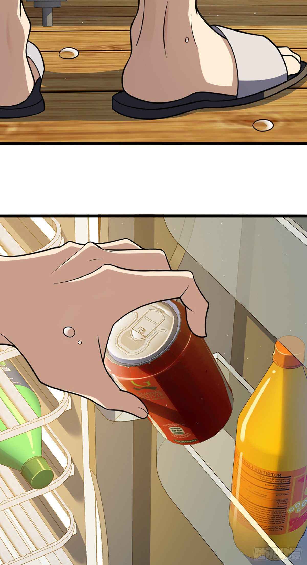 My Wife Is From a Thousand Years Ago chapter 1 page 26