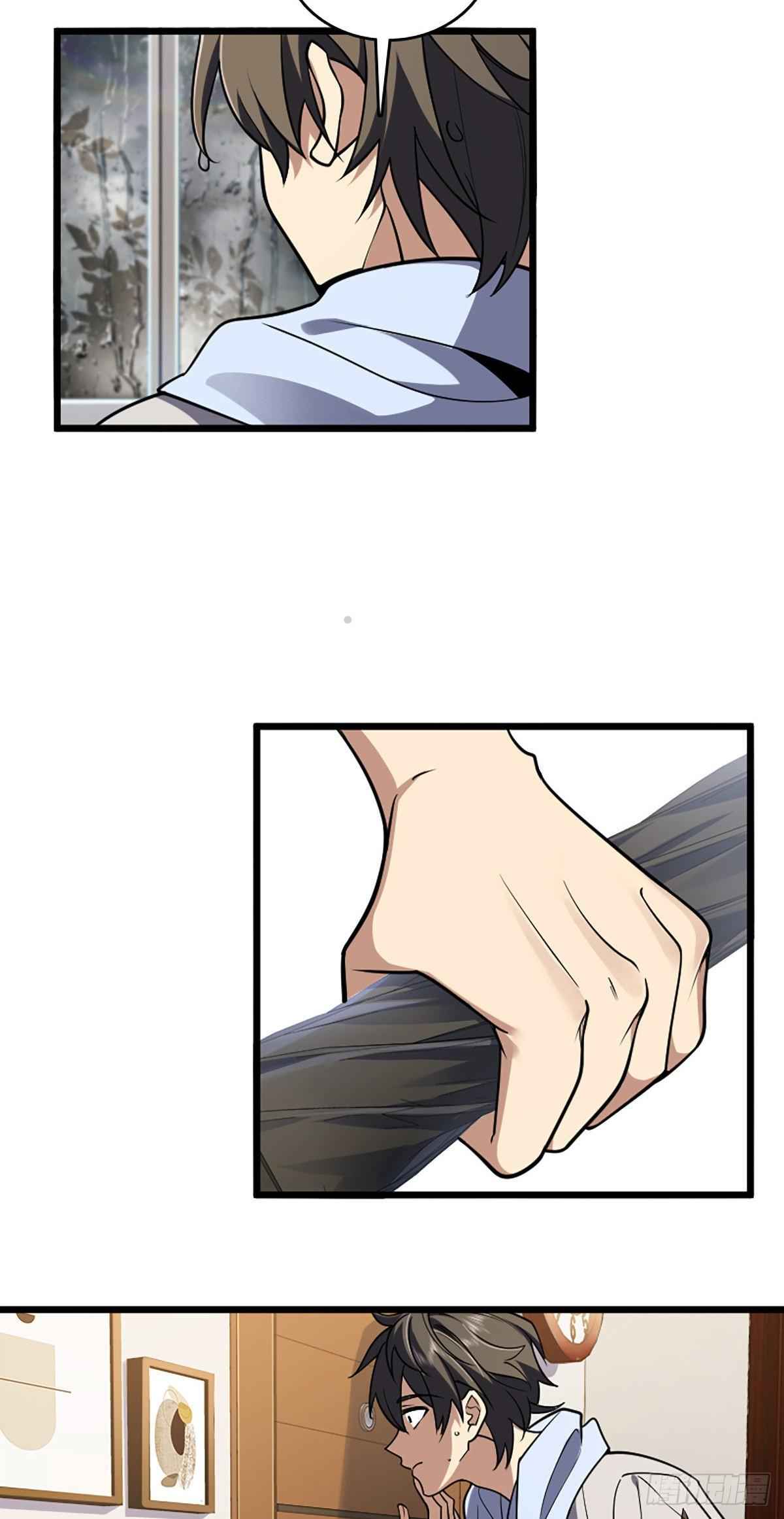 My Wife Is From a Thousand Years Ago chapter 1 page 35