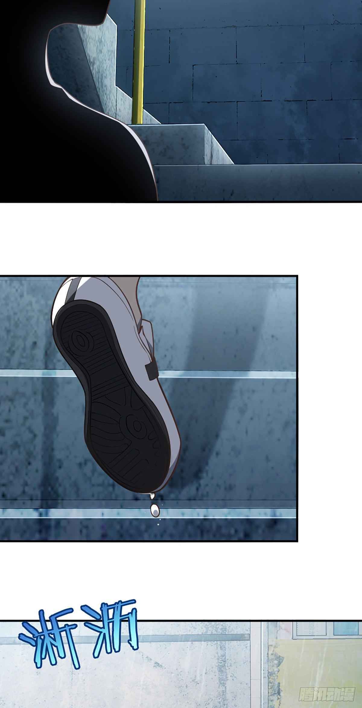 My Wife Is From a Thousand Years Ago chapter 1 page 8