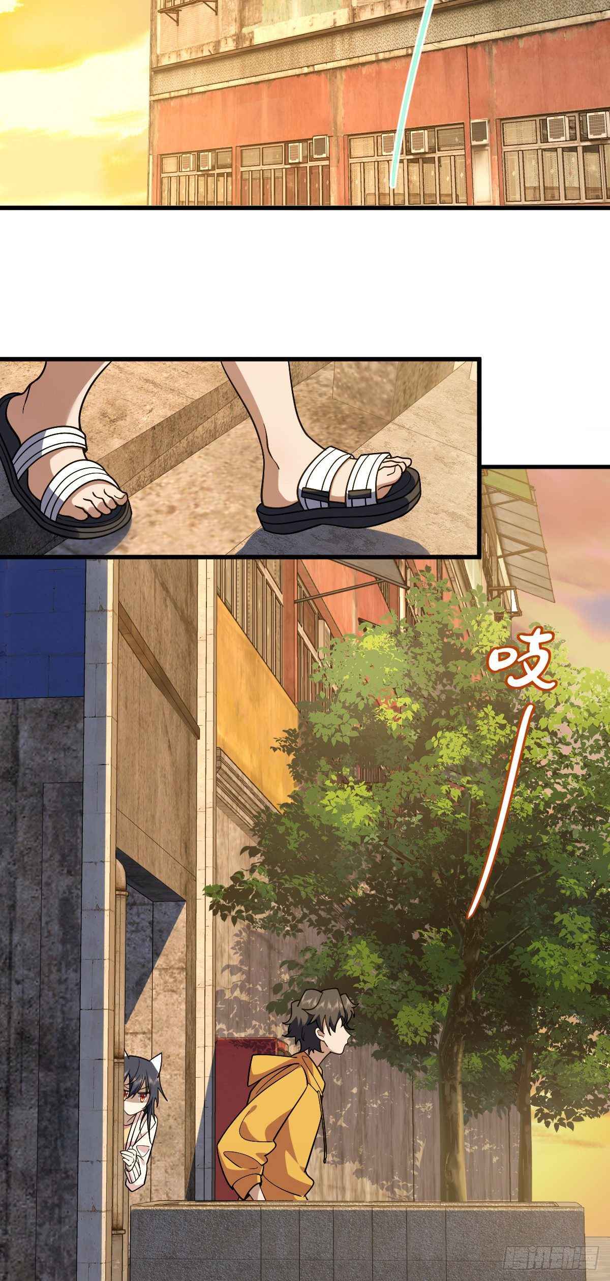 My Wife Is From a Thousand Years Ago chapter 10 page 15