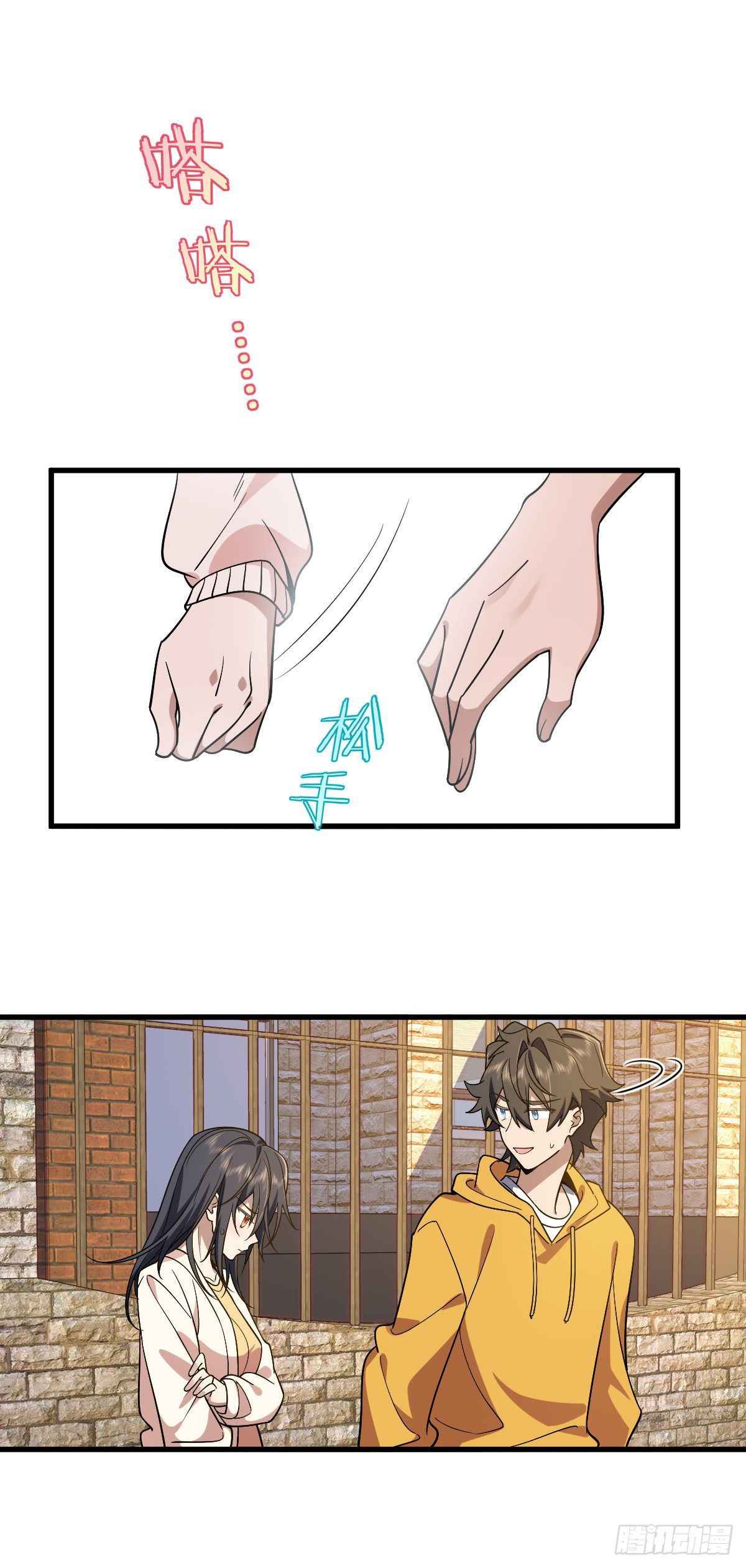 My Wife Is From a Thousand Years Ago chapter 10 page 28