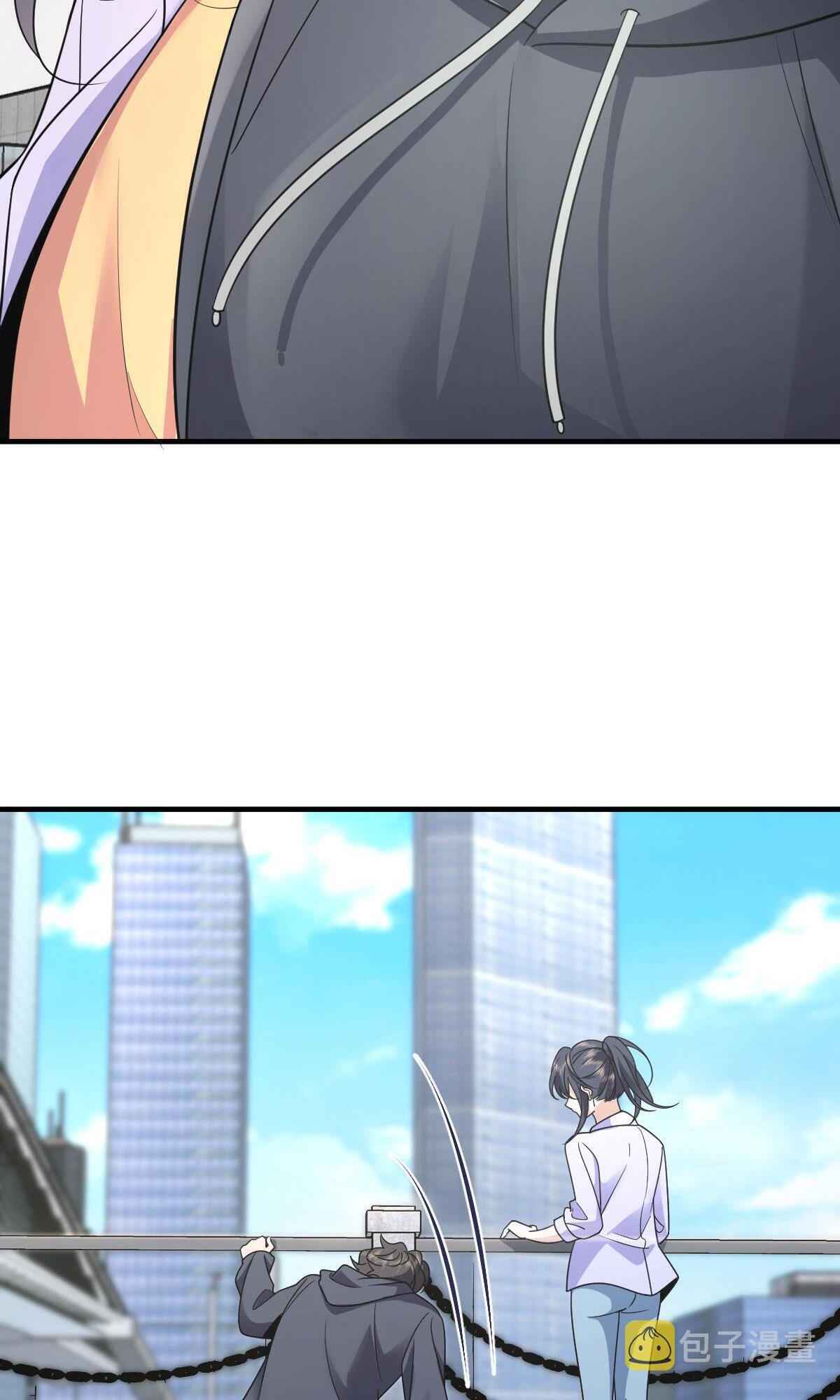 My Wife Is From a Thousand Years Ago chapter 100 page 13