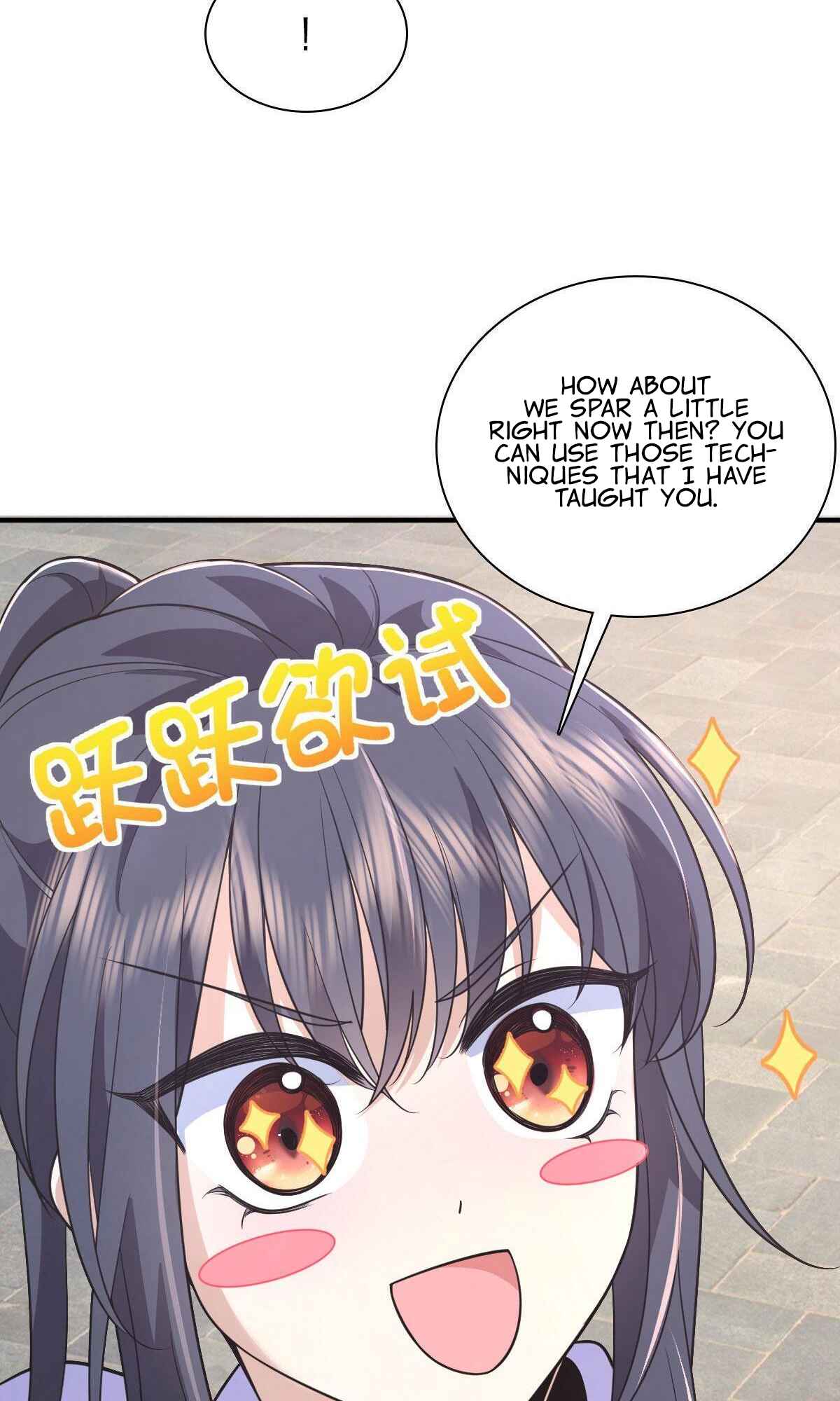 My Wife Is From a Thousand Years Ago chapter 100 page 17