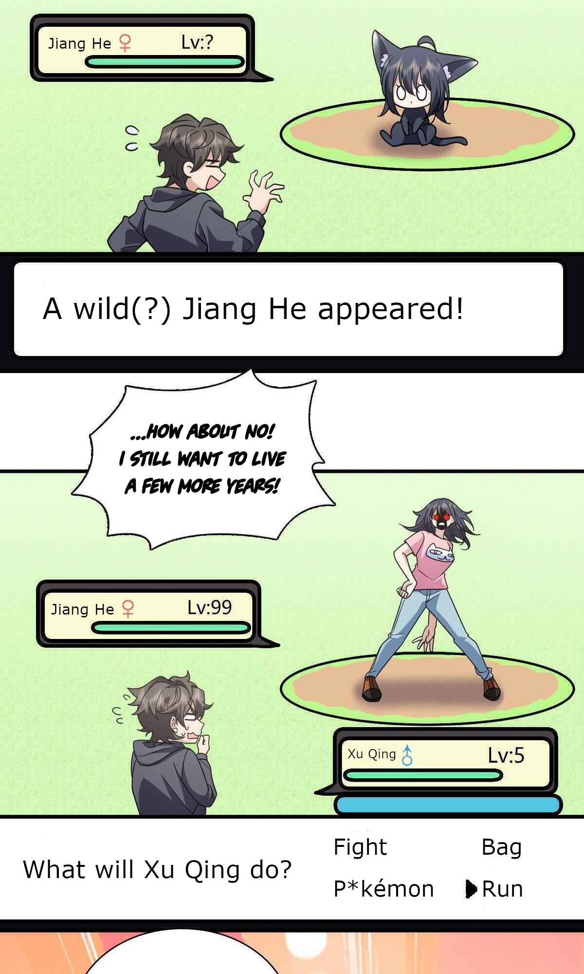 My Wife Is From a Thousand Years Ago chapter 100 page 19