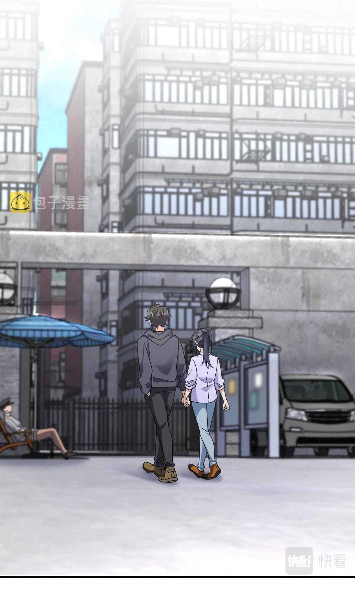 My Wife Is From a Thousand Years Ago chapter 100 page 2