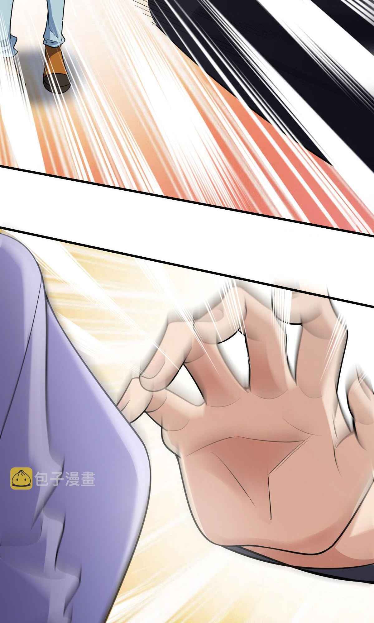 My Wife Is From a Thousand Years Ago chapter 100 page 34