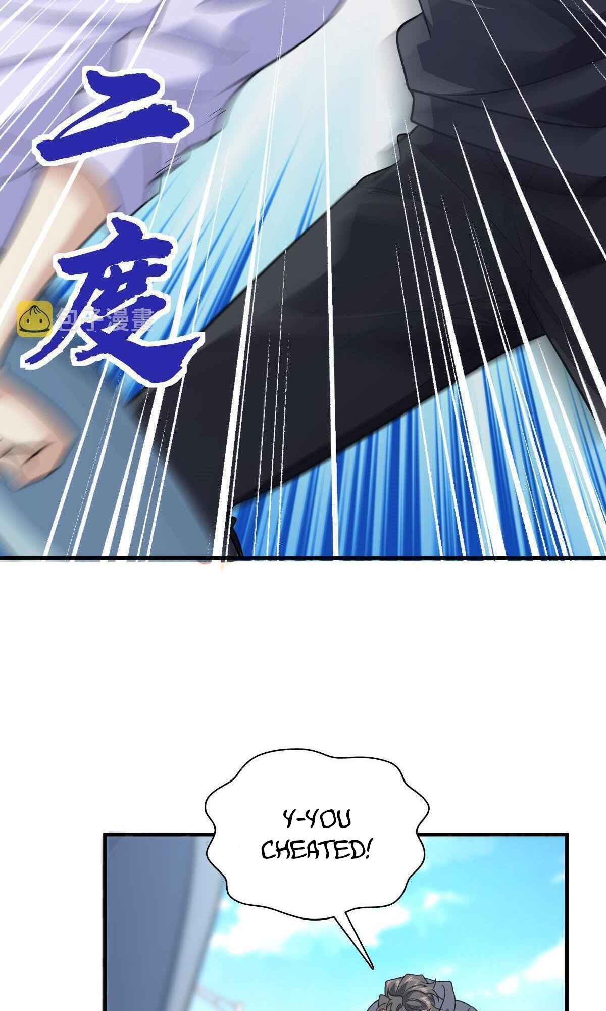 My Wife Is From a Thousand Years Ago chapter 100 page 37