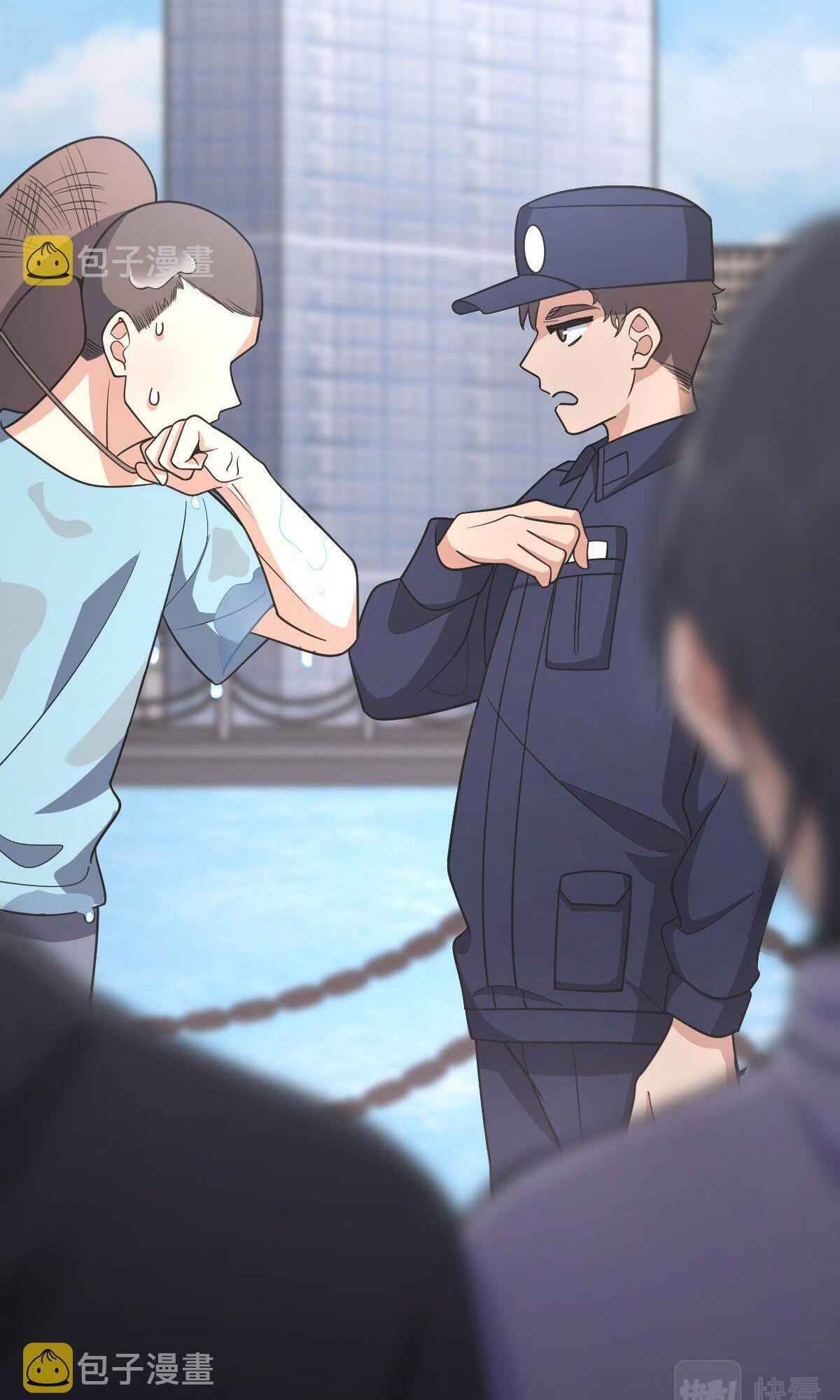 My Wife Is From a Thousand Years Ago chapter 100 page 60