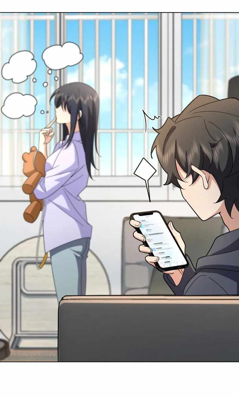 My Wife Is From a Thousand Years Ago chapter 102 page 13