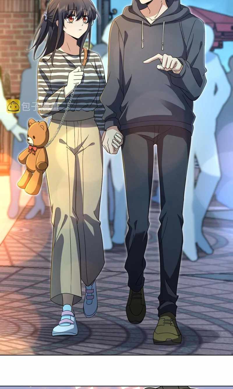 My Wife Is From a Thousand Years Ago chapter 102 page 17