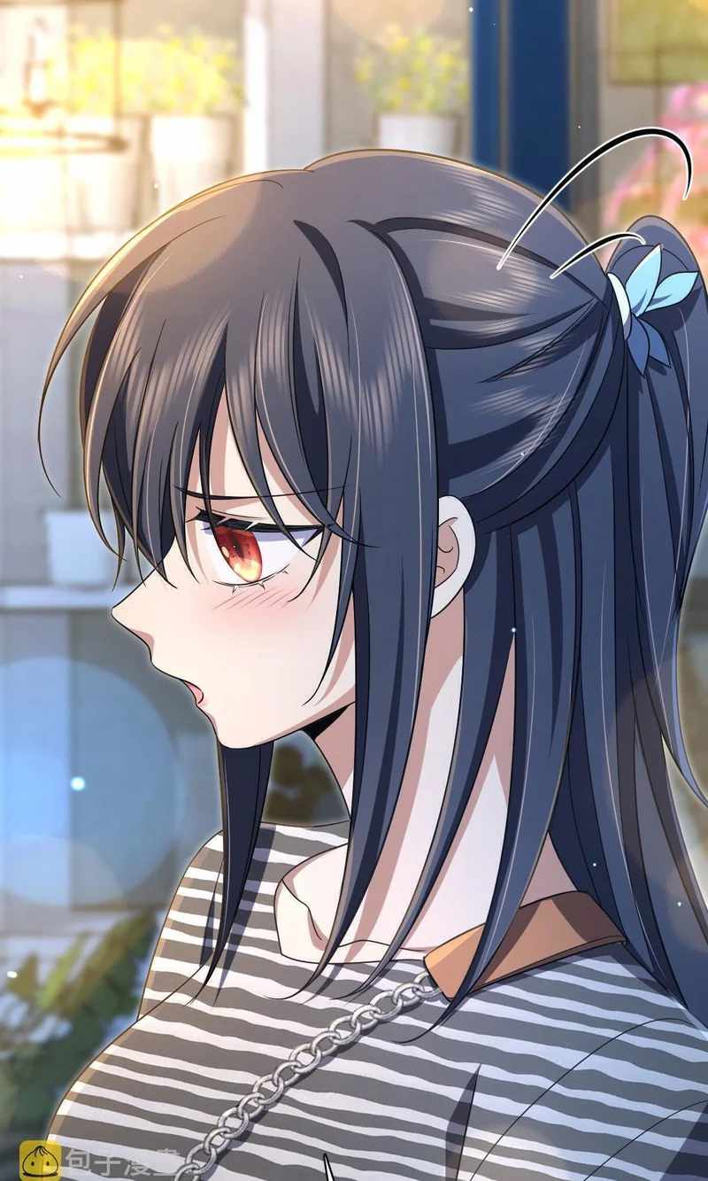 My Wife Is From a Thousand Years Ago chapter 102 page 44