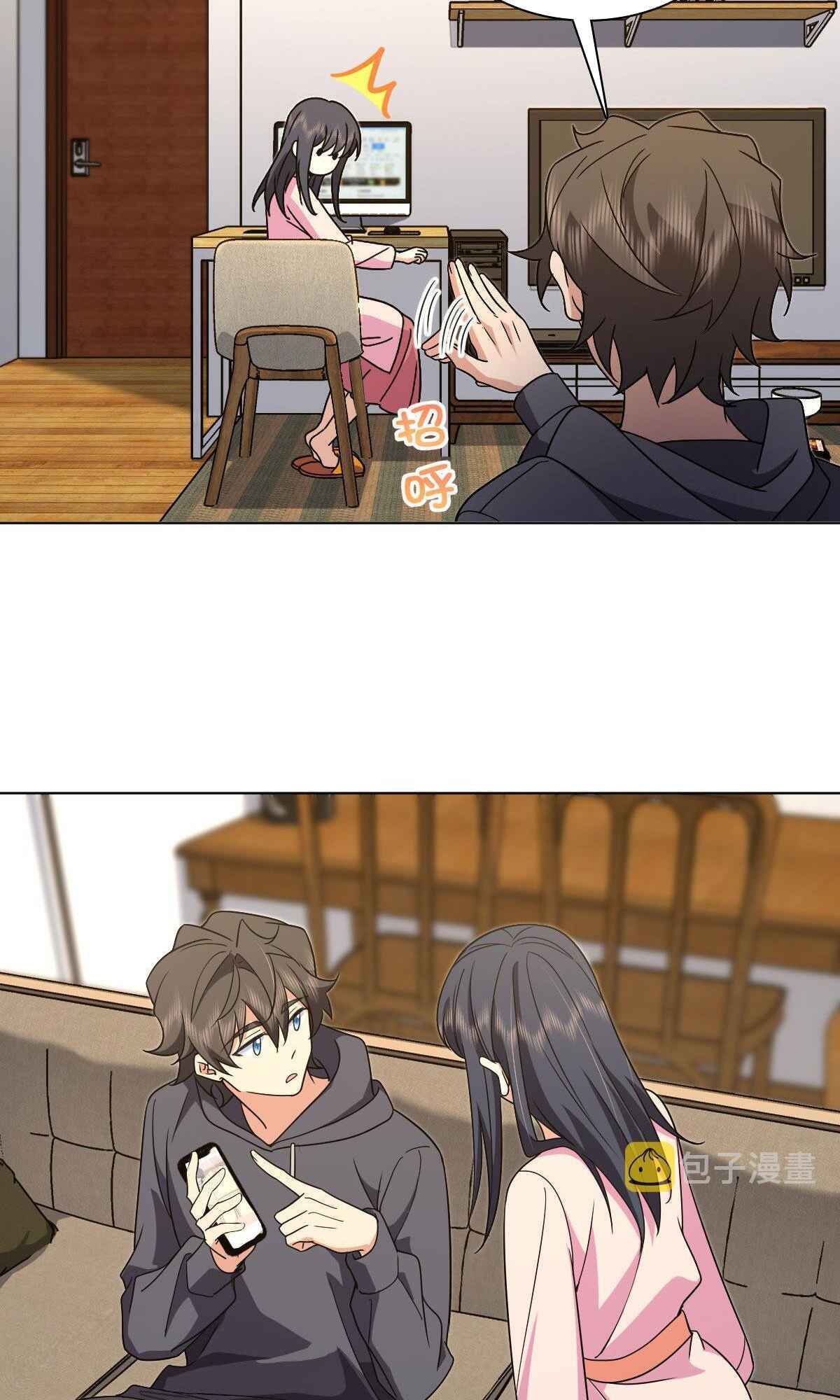 My Wife Is From a Thousand Years Ago chapter 108 page 29