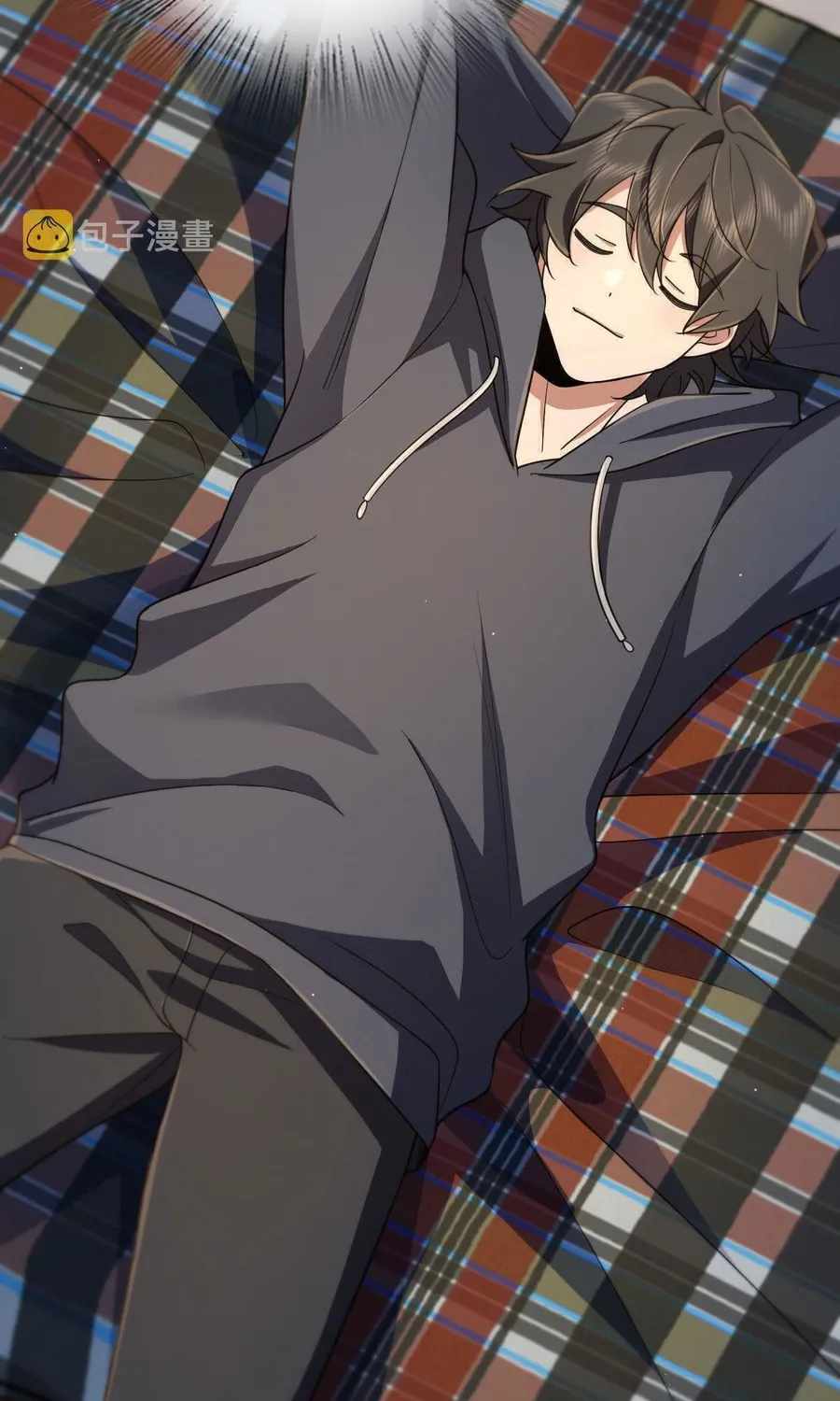 My Wife Is From a Thousand Years Ago chapter 109 page 11