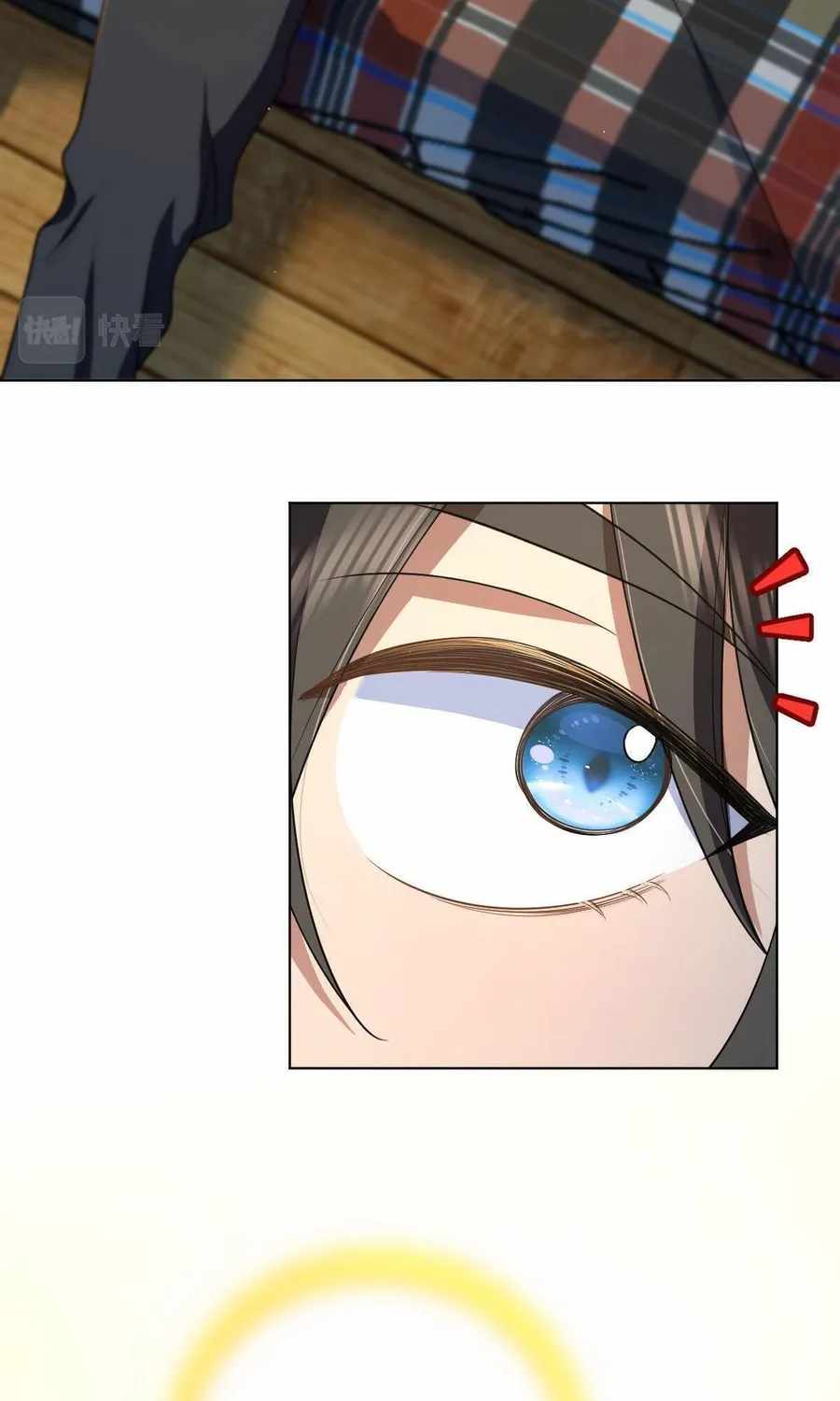 My Wife Is From a Thousand Years Ago chapter 109 page 12