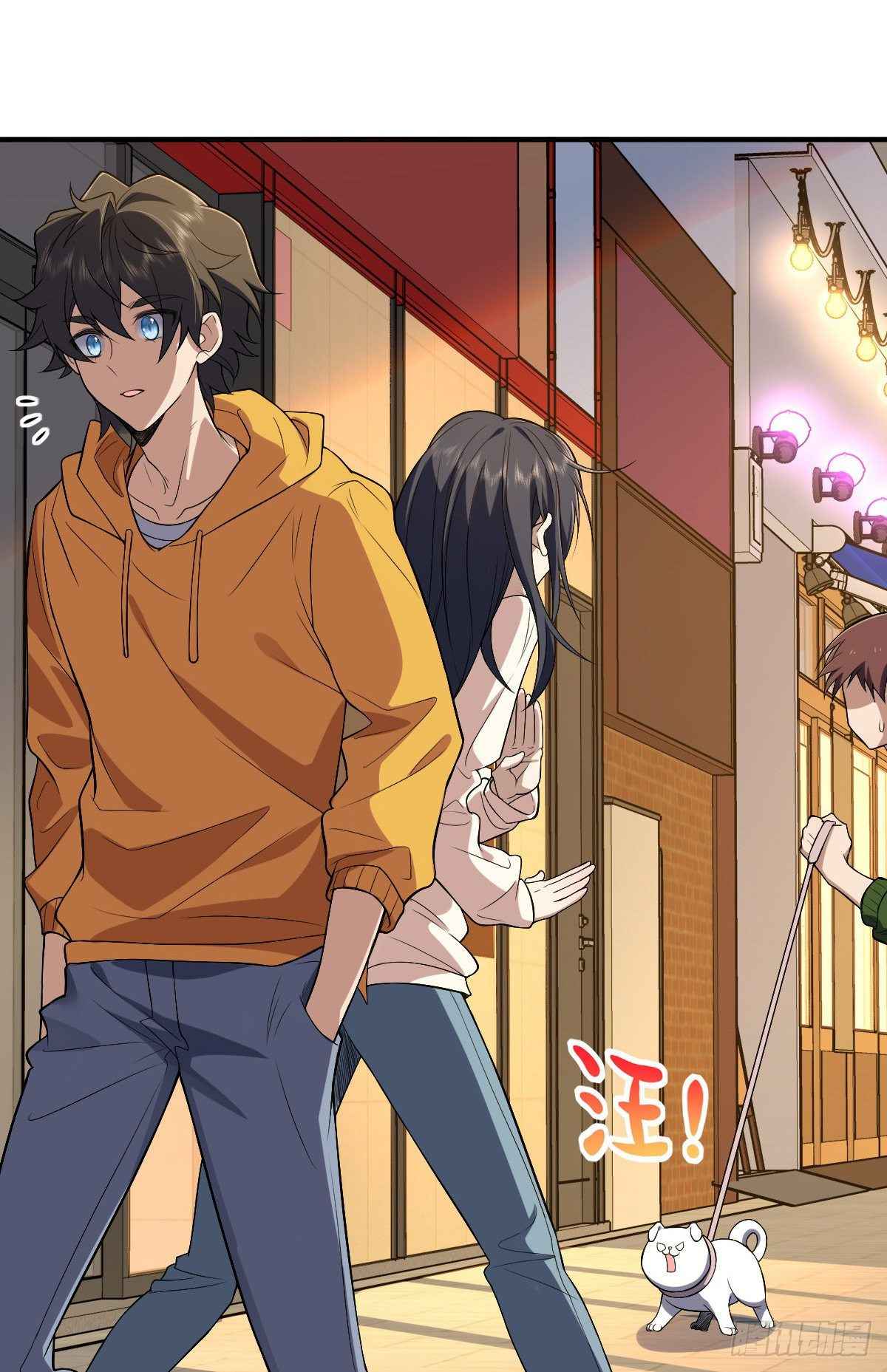 My Wife Is From a Thousand Years Ago chapter 11 page 10