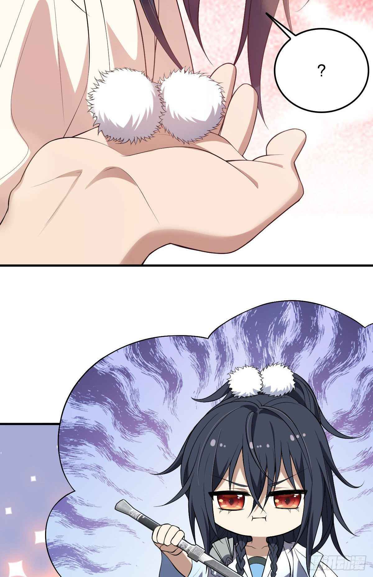 My Wife Is From a Thousand Years Ago chapter 11 page 12