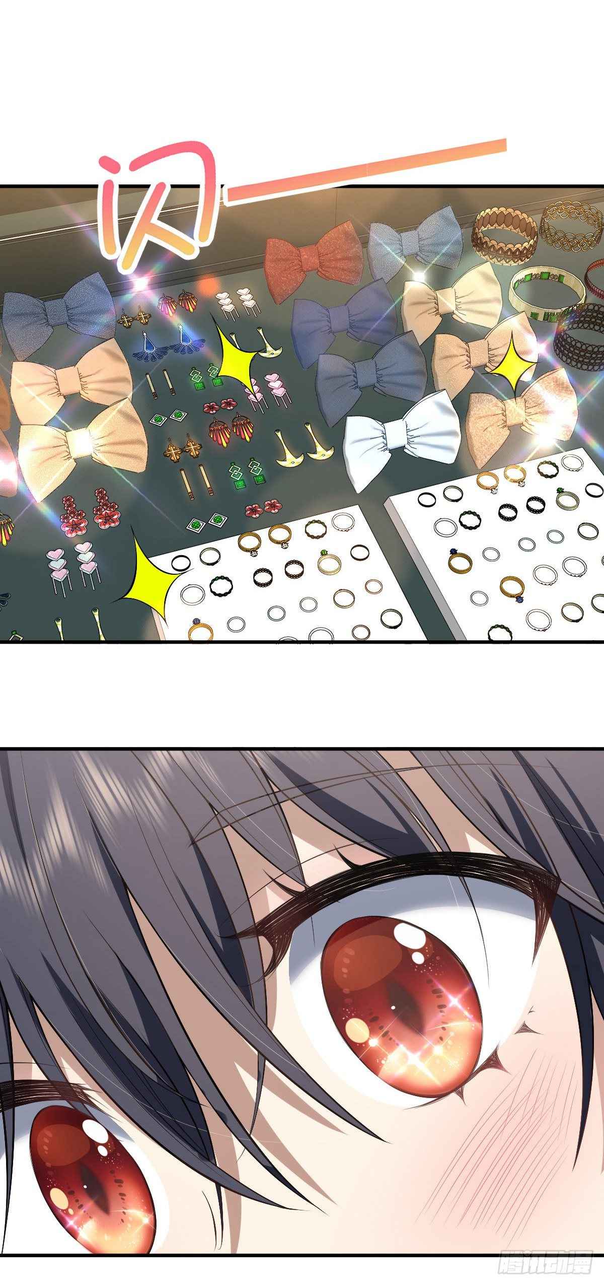 My Wife Is From a Thousand Years Ago chapter 11 page 15