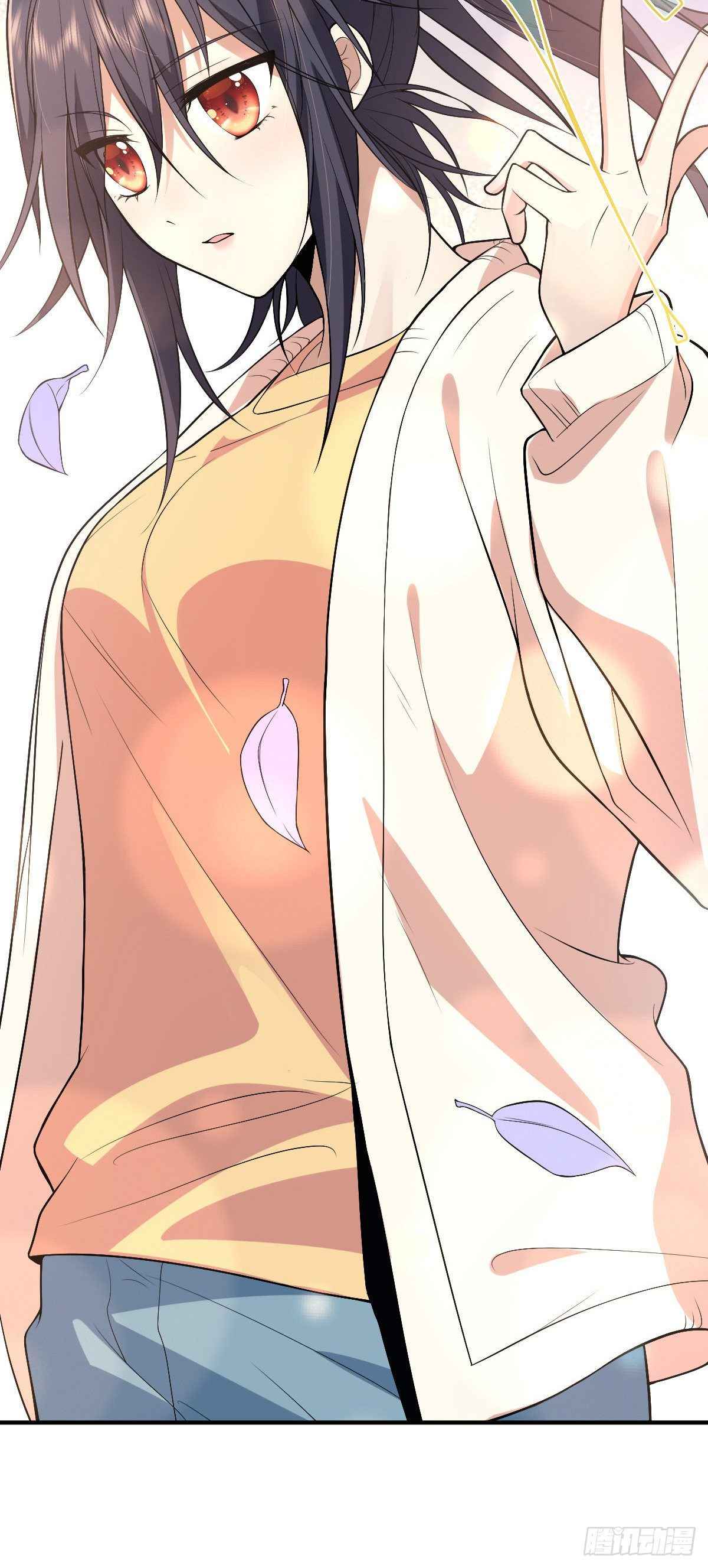 My Wife Is From a Thousand Years Ago chapter 11 page 19