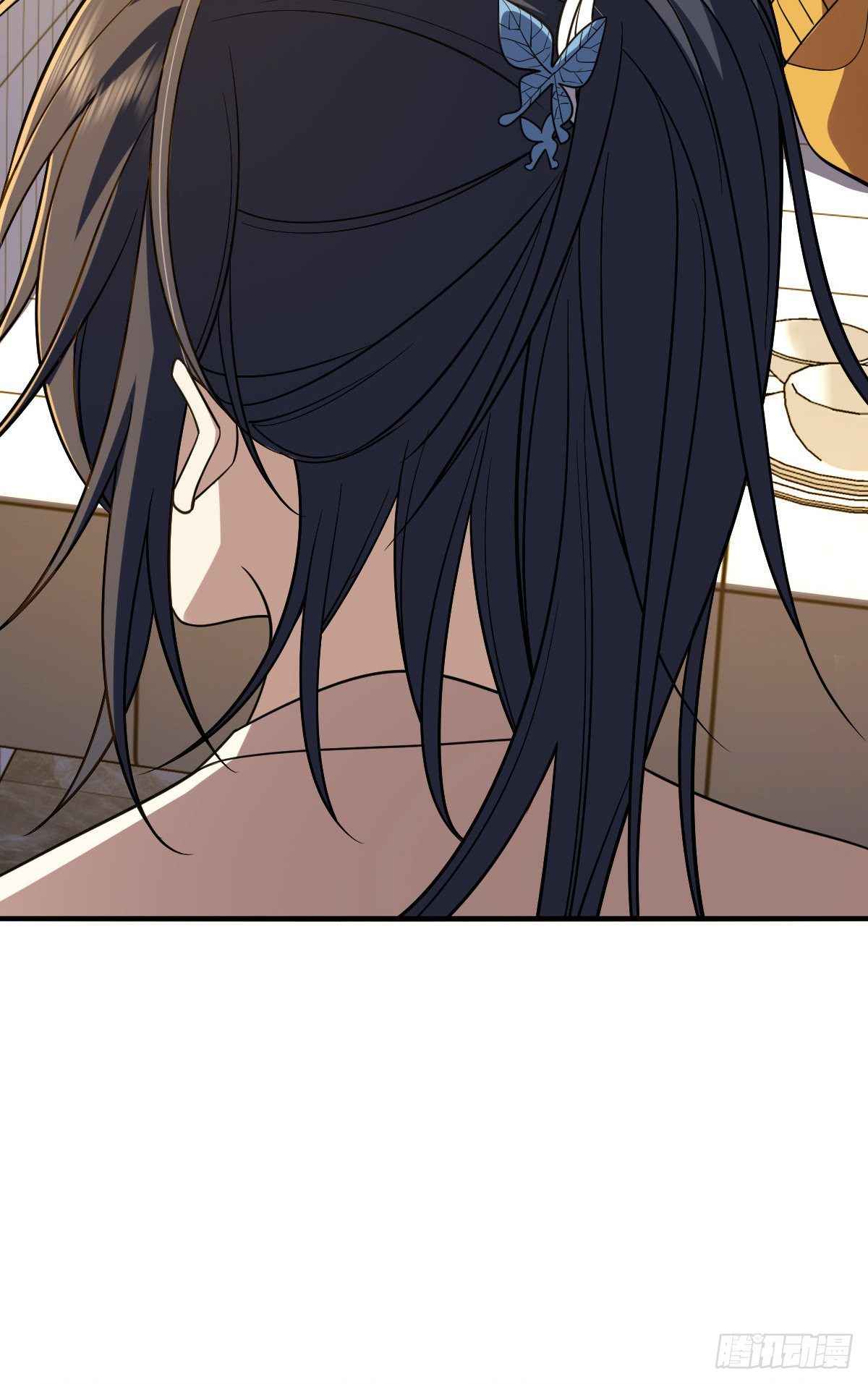 My Wife Is From a Thousand Years Ago chapter 11 page 30