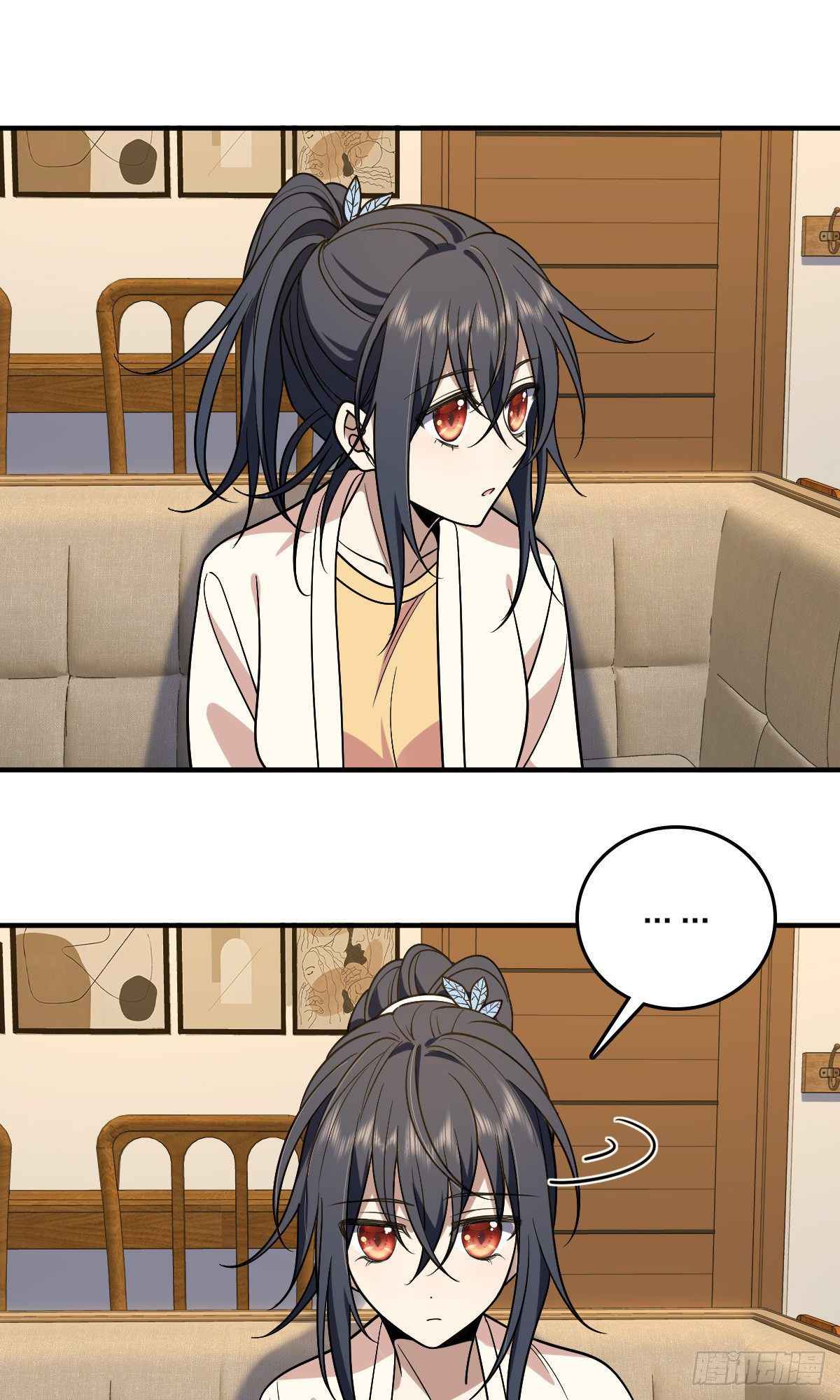 My Wife Is From a Thousand Years Ago chapter 11 page 44